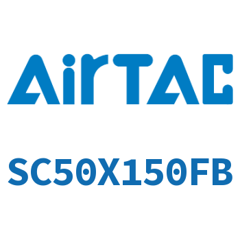 标准气缸 SC50X150FB