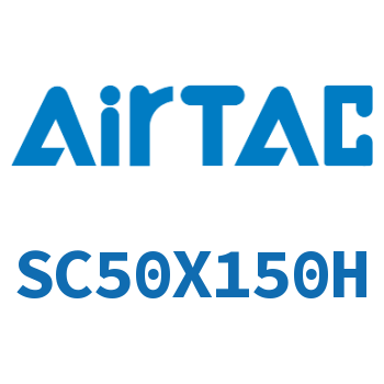 标准气缸 SC50X150H