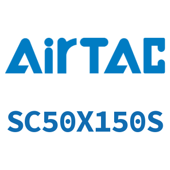 标准气缸 SC50X150S