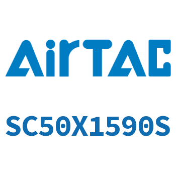 标准气缸 SC50X1590S