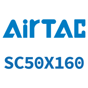 标准气缸 SC50X160