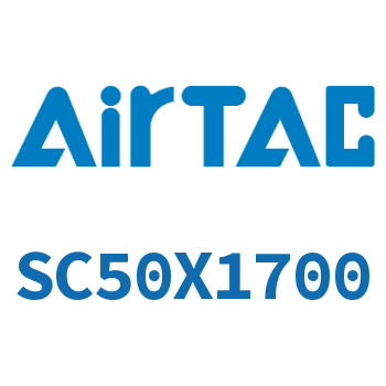 标准气缸 SC50X1700