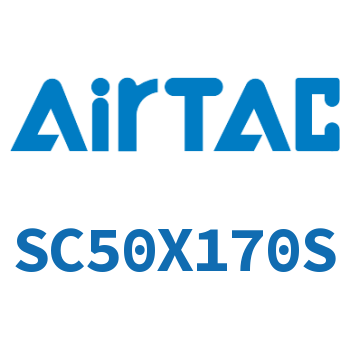 标准气缸 SC50X170S
