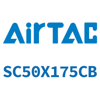 标准气缸 SC50X175CB