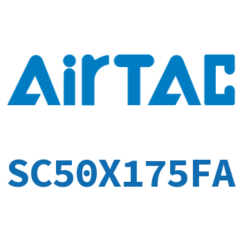 标准气缸 SC50X175FA