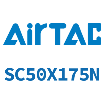 标准气缸 SC50X175N