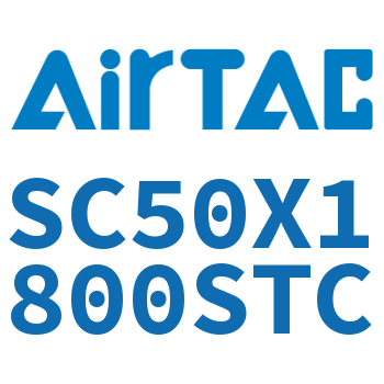 标准气缸 SC50X1800STC