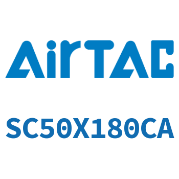 标准气缸 SC50X180CA