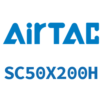 标准气缸 SC50X200H