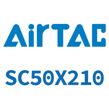 标准气缸 SC50X210