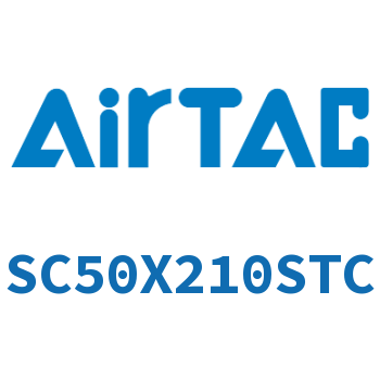 标准气缸 SC50X210STC