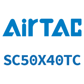 标准气缸 SC50X40TC