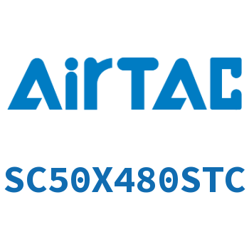 标准气缸 SC50X480STC
