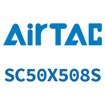 标准气缸 SC50X508S