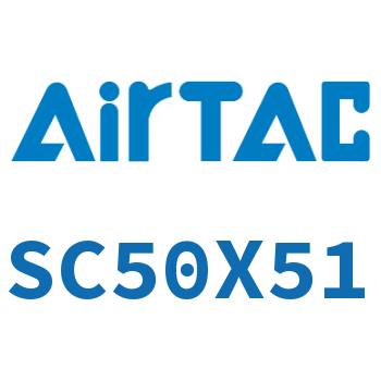 标准气缸 SC50X51