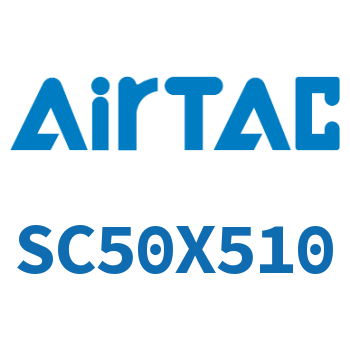 标准气缸 SC50X510