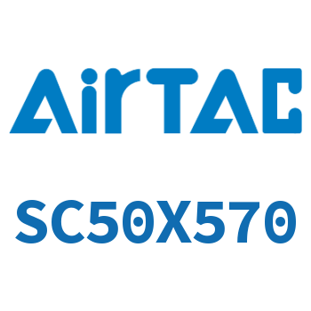 标准气缸 SC50X570