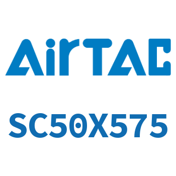 标准气缸 SC50X575