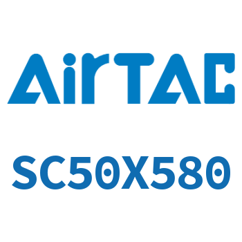 标准气缸 SC50X580