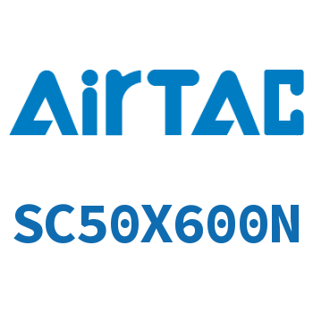 标准气缸 SC50X600N