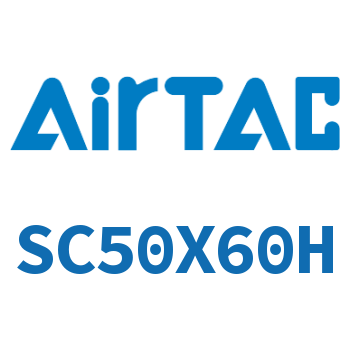 标准气缸 SC50X60H