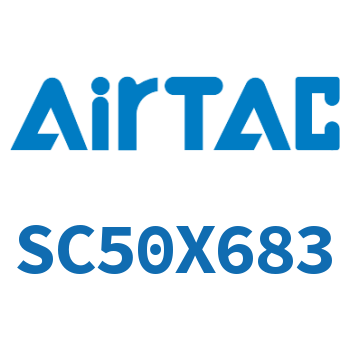 标准气缸 SC50X683