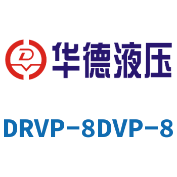 One-way valve-DRVP-8DVP-8