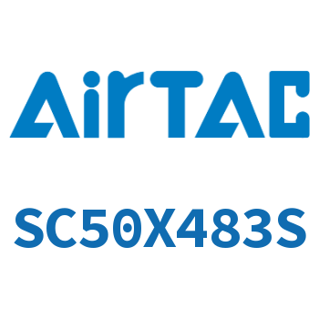 标准气缸 SC50X483S
