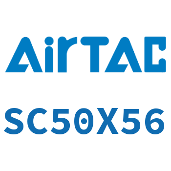 标准气缸 SC50X56
