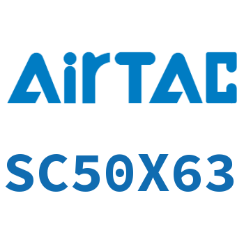 标准气缸 SC50X63