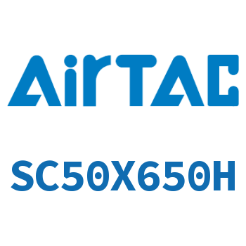 标准气缸 SC50X650H