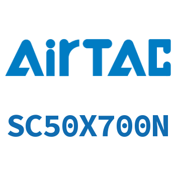 标准气缸 SC50X700N