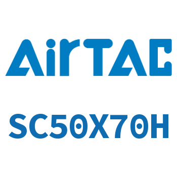 标准气缸 SC50X70H