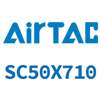 标准气缸 SC50X710