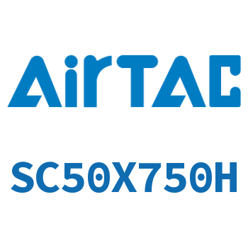 标准气缸 SC50X750H