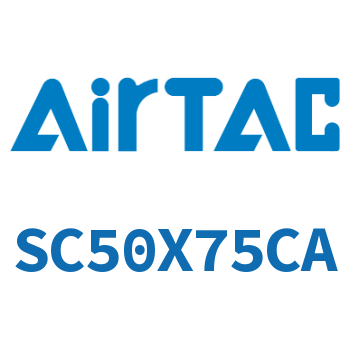 标准气缸 SC50X75CA