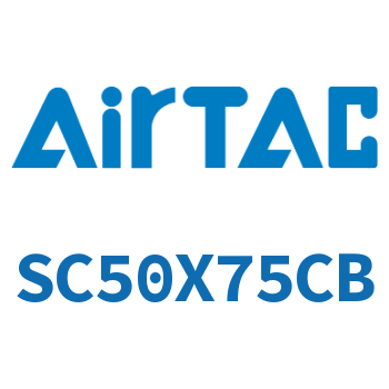 标准气缸 SC50X75CB