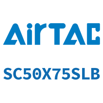 标准气缸 SC50X75SLB