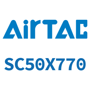 标准气缸 SC50X770