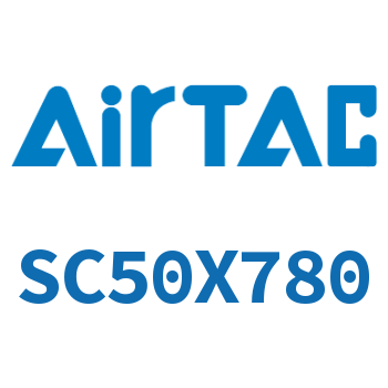 标准气缸 SC50X780