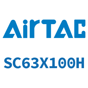 标准气缸 SC63X100H