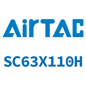 标准气缸 SC63X110H