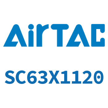 标准气缸 SC63X1120