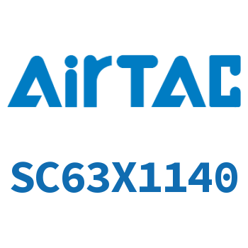 标准气缸 SC63X1140