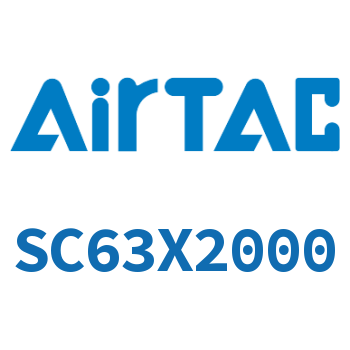 标准气缸 SC63X2000