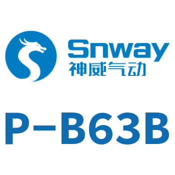 Shanghai type plate relief valve-P-B63B