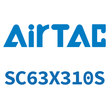 标准气缸 SC63X310S