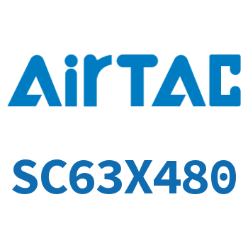 标准气缸 SC63X480