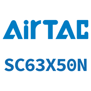 标准气缸 SC63X50N