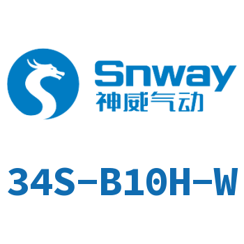 Shanghai type hydraulic manual valve-34S-B10H-W